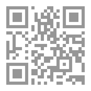 Qr Code عادة الحظ