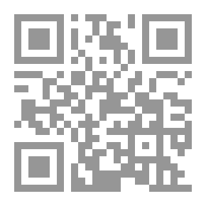 Qr Code وثائق القضية الفلسطينية