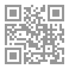 Qr Code سوهاج `موحدة القطرين`