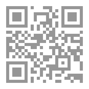 Qr Code تكييف المنهج لطلاب التربية الخاصة