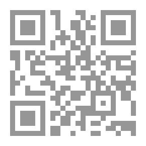 Qr Code التبيان لمحمد ناصف