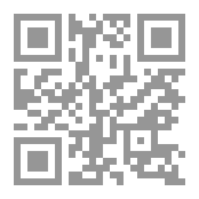 Qr Code كيف تتاجر بالأسهم؟ (تجربة حياة)