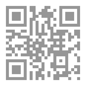 Qr Code العقوبات البديلة لجرائم الأحداث ومدى فاعلية تطبيقها - دراسة مقارنة