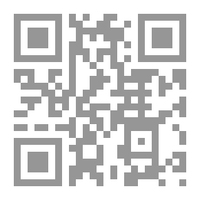 Qr Code نور القمر