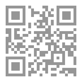 Qr Code Un tros de paper Two Volumes