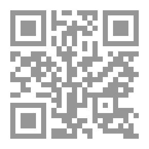Qr Code مبادئ الفلسفة الإسلامية