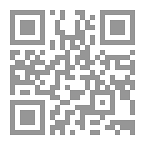Qr Code أساس الاقتباس مخ