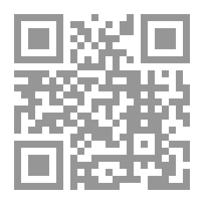 Qr Code أجمل الأشعار في مدح الرسول المختار صلى الله عليه وسلم