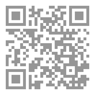 Qr Code The Differences