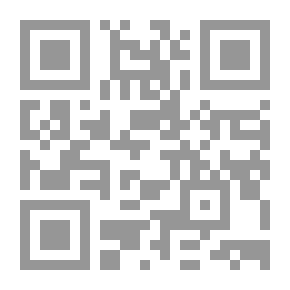 Qr Code محاورة السيدة العجوز