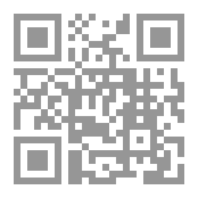 Qr Code من دون الله در قرآن