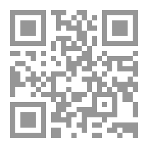 Qr Code غزوات رسول الله