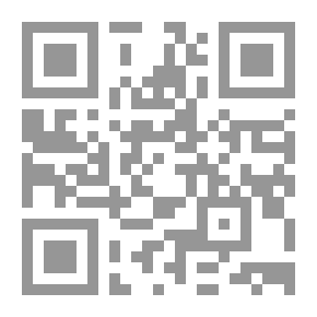 Qr Code لغز مدور - مزرعة