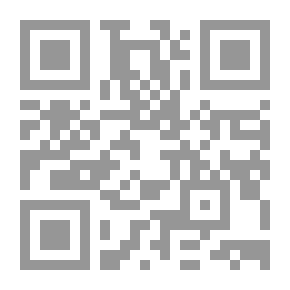 Qr Code جداول لوغاريتمية ومثلثية ذات خمسة مواضع