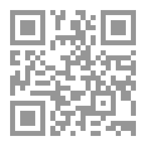 Qr Code الصهيونية العالمية