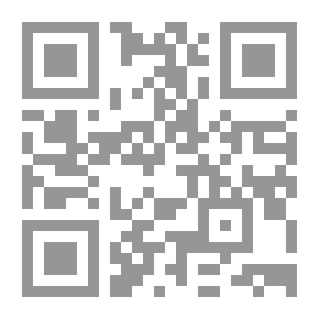 Qr Code They Arrived In Baghdad