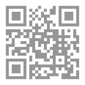 Qr Code السيد مر من هنا