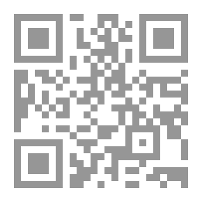 Qr Code منتصف الليل