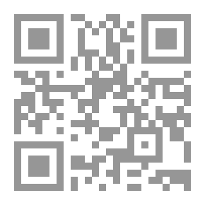 Qr Code العلوم اليومية - كتاب المعلم 4