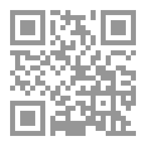 Qr Code رسائل ابن سبعين