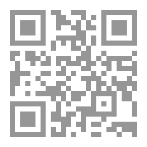 Qr Code عطيل وقصتان أخريان