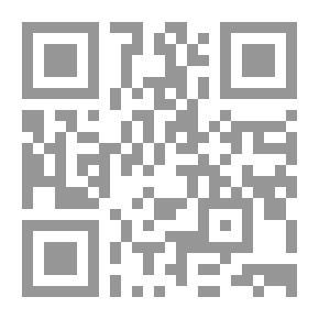 Qr Code الاقتصاد الدولي وتقييم المشروعات