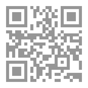 Qr Code الأجوبة العربية في شرح النصائح اليوسفية أو (شرح روحانية الشيخ علي الكردي) ويليه الأمر المحكم المربوط فيما يلزم أهل طريق الله من الشروط