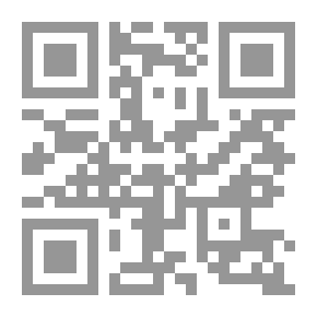Qr Code الشيخ مصطفى عبد الرازق ومذكراته: عقل مستنير تحت العمامة