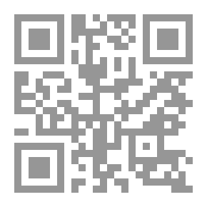 Qr Code مختارات من شعر الدكتور الفيلسوف الشاعر محمد إقبال