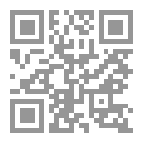 Qr Code سعيد عقل العظمة وجنونها