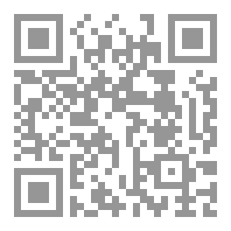 Qr Code رحلة الاستغناء