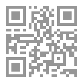 Qr Code عام 1918 - ثلاثية درب الآلام #2