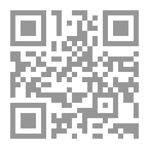 Qr Code اوراق من ذاكرة العراق (Iraq,memory,#27).