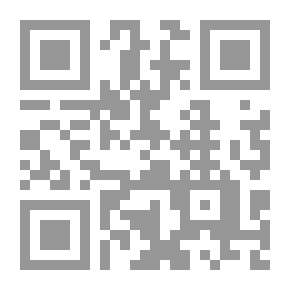 Qr Code الحق الأدبى لفنان الأداء `دراسة مقارنة التعريف بفنان الأداء وتمييزه وأحكام حقه الأدبي`