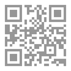 Qr Code الإحساس الهندسي في تصميم الخرسانة المسلحة