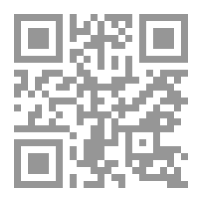 Qr Code Full Moon Night