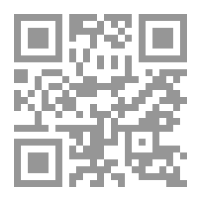 Qr Code أشعب الله المختار أم لصوص وقتلة أشرار!