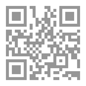 Qr Code الإمام علي الهادي (ع): قراءة تحليلية للسيرة الفكرية والسياسية في حياة الإمام الهادي