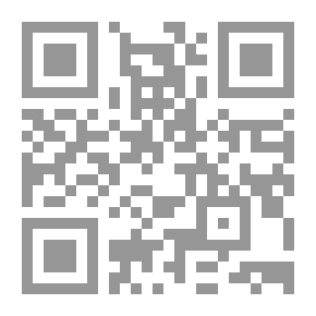 Qr Code الأعشى: منتخبات شعرية