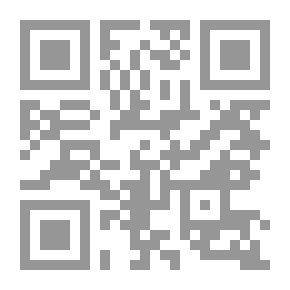 Qr Code إجراءات التقاضي الكيدية وطرق مواجهتها