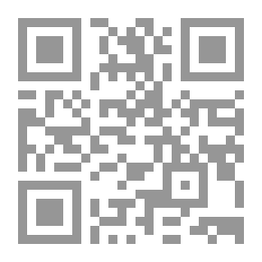Qr Code تجديف في حق الجذور