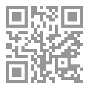 Qr Code تخلص من ولكن