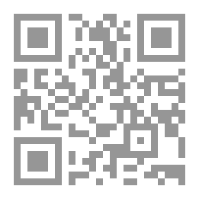 Qr Code العولمة وتنمية الموارد البشرية