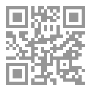 Qr Code التحرش