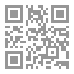 Qr Code أحكام الرضاع