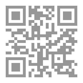 Qr Code أحاديث الأولين في الحشر والجنة والنعيم