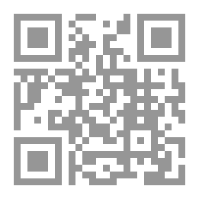 Qr Code ليتني مت قبل هذا