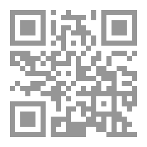 Qr Code Weapons Of Mass Destruction