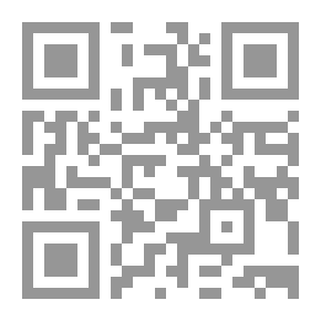 Qr Code علم طفلك العربية : منهج أساسى في تعليم العربية للأطفال القراءة والكتابة ج2
