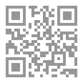 Qr Code البيت في شارع الأمل